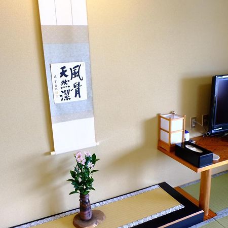 Hotel Shuhokaku Kogetsu Fudžikawagučiko Pokoj fotografie