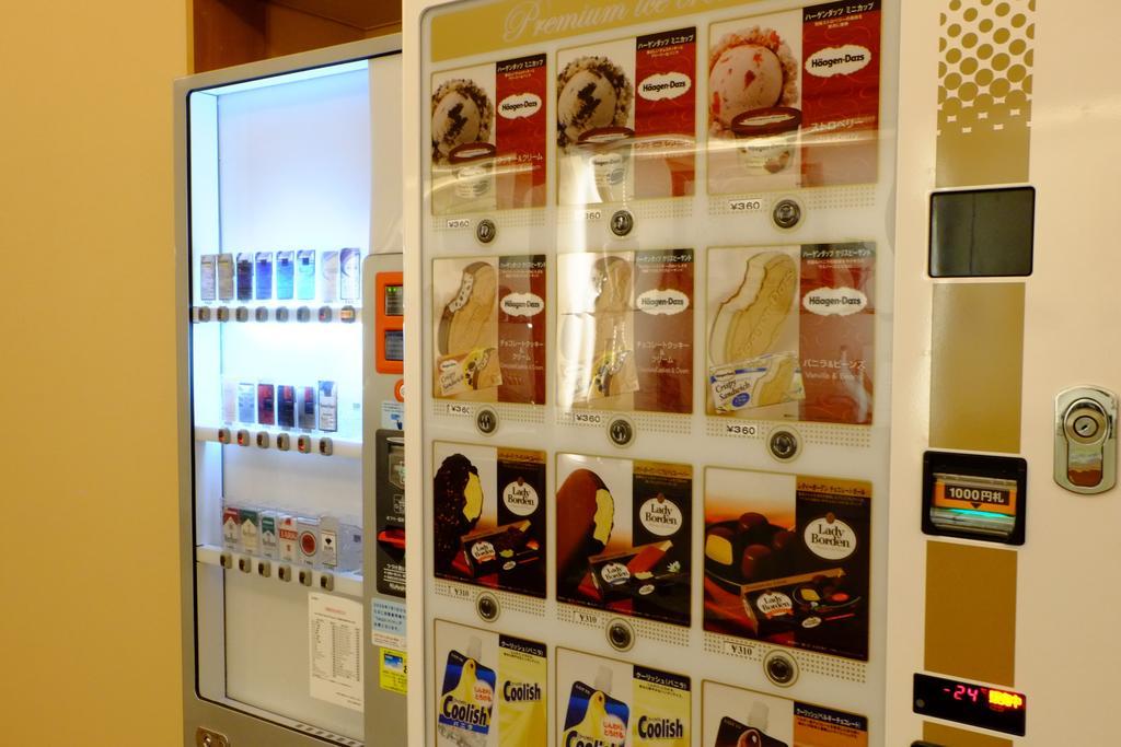 Hotel Shuhokaku Kogetsu Fudžikawagučiko Exteriér fotografie