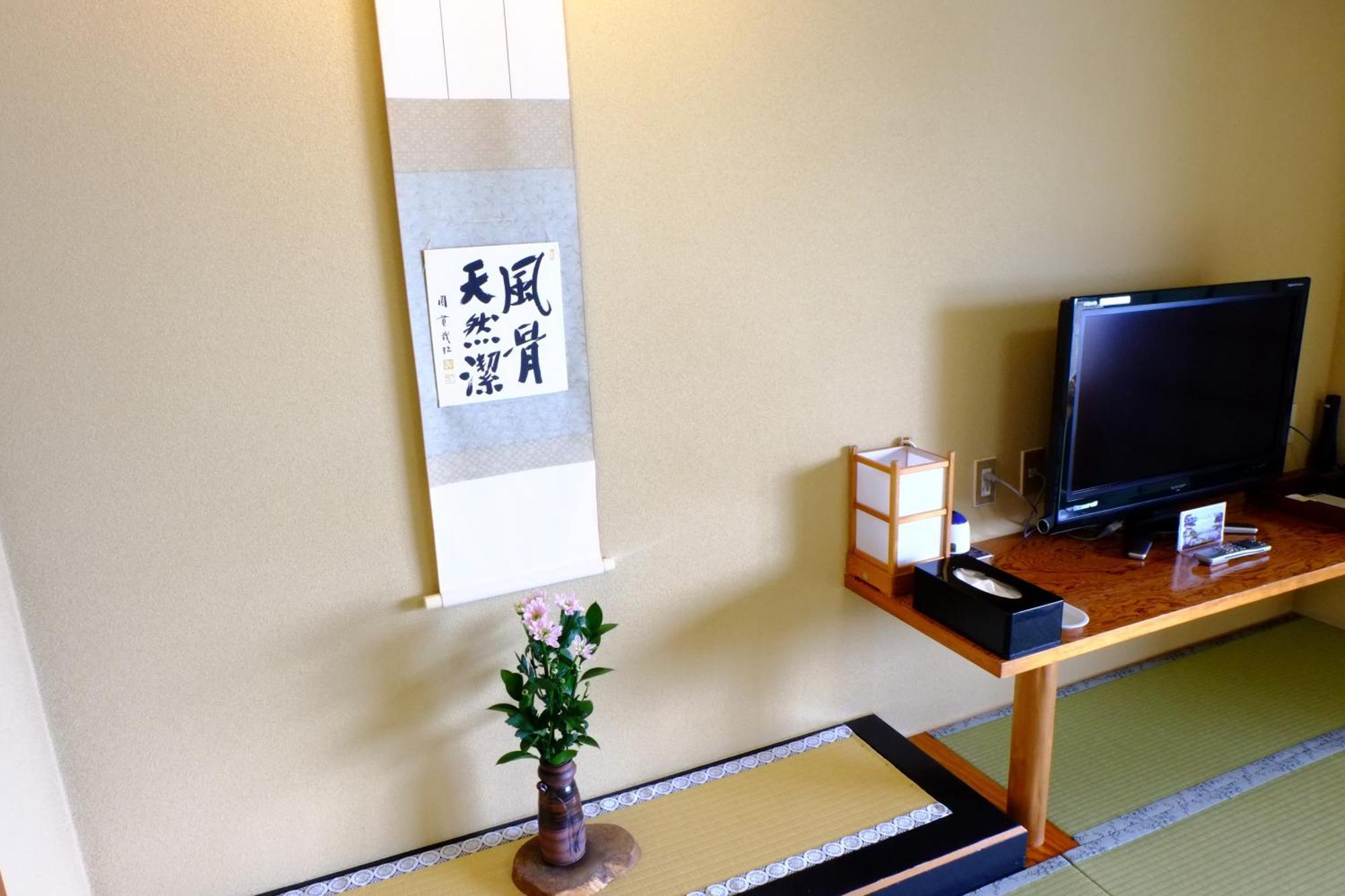 Hotel Shuhokaku Kogetsu Fudžikawagučiko Pokoj fotografie